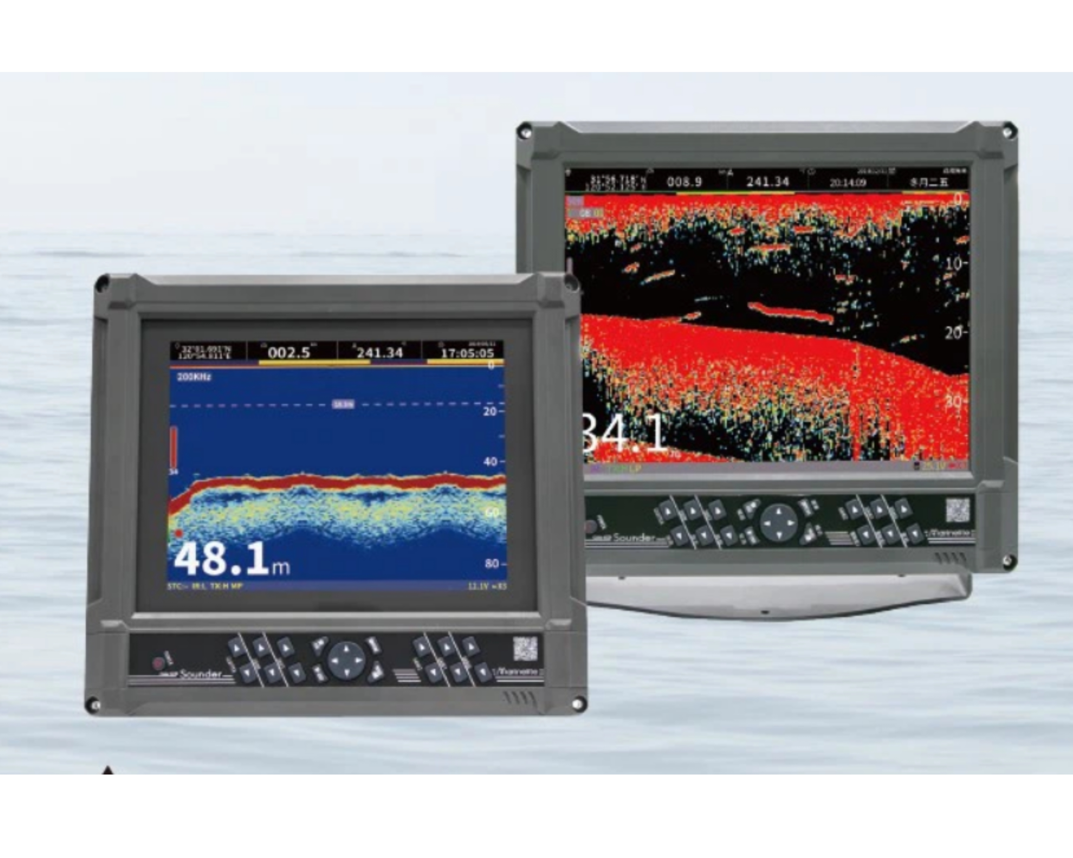 Echo sounder and fish finder